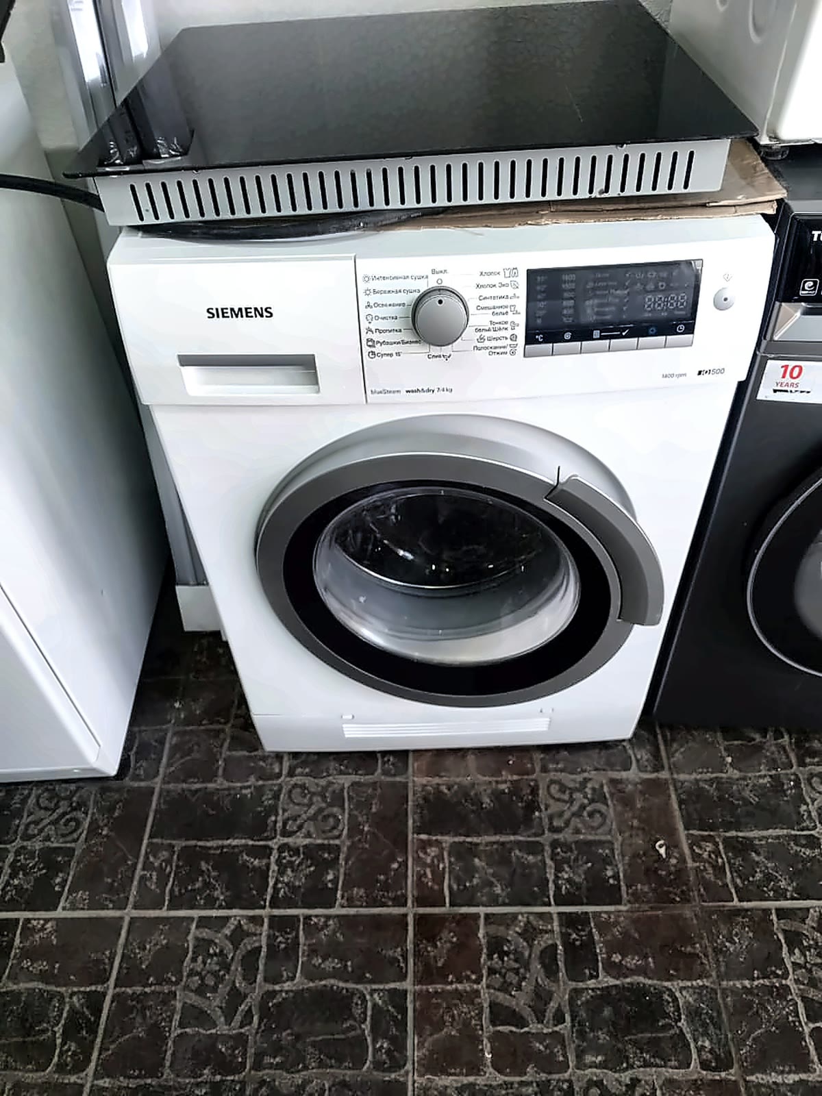 Стирально-сушильная машина Siemens iQ500 wash&dry — фото реального экземпляра